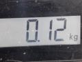 RF5C10450 Щуп двигателя Mazda 6 2002г. - фото №3
