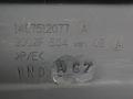 1487512077 Молдинг бампера переднего Fiat Ulysse 2002г. - фото №7