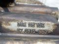 06A115105B Насос масляный Volkswagen Golf 1999г. - фото №2