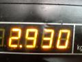 8200369521 Стартер Renault Clio 2012г. - фото №6