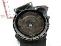 24001422132, 1056000091 КПП автоматическая (АКПП) BMW 5 E39 1999г. - фото №3