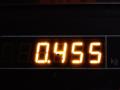 Петля двери задней правой Daewoo Lanos 2007г. - фото №3