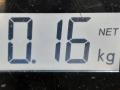 548141G000 Кронштейн стабилизатора Hyundai Accent 2006г. - фото №4
