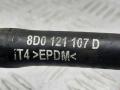 8D0121107D Трубка охлаждающей жидкости металлическая Audi A4 1998г. - фото №5