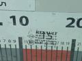 8200211198 Стекло двери передней правой Renault Megane 2005г. - фото №2
