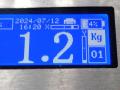 850202Y000 Подушка безопасности боковая (шторка) Hyundai ix35 2012г. - фото №4