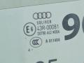 4F9845206 Стекло двери задней правой Audi A6 2005г. - фото №2