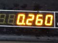 A0004600183 Бачок гидроусилителя Mercedes ML W163 2000г. - фото №6