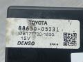 88650-05231, 1777001830 Блок комфорта Toyota Avensis 2011г. - фото №6