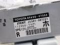 8965047502 Блок управления электроусилителя руля Toyota Prius 2014г. - фото №4