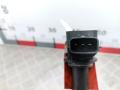 0221604014, 22448ED800 Катушка зажигания Nissan Note 2007г. - фото №7