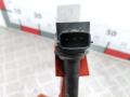 0221604014, 22448ED800 Катушка зажигания Nissan Note 2007г. - фото №2