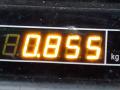 2528137 Натяжитель ремня генератора Hyundai Coupe 2002г. - фото №4