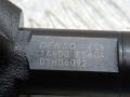 16600ES60A, 16600ES61B Форсунка Nissan X-Trail 2006г. - фото №6