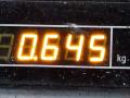 Провод высоковольтный Hyundai Coupe 2002г. - фото №5