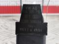 036905715H, 78292003 Катушка зажигания Skoda Fabia 2005г. - фото №2