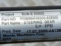 48571-83E00, 9208094 Рулевая рейка Suzuki Wagon R 2003г. - фото №5