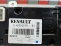 275700006R Блок управления печки/климат-контроля Renault Master 2014г. - фото №5