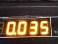 0263003172, 93172012 Датчик парктроника Opel Vectra 2002г. - фото №5