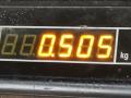 SH0113H50, 2950500260 Форсунка Mazda 6 2012г. - фото №4