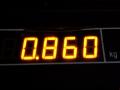Рулевой карданчик Mitsubishi L200 2003г. - фото №4