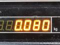 Трубка топливная Mazda 6 2012г. - фото №3