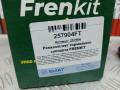F257904 Ремкомплект суппорта Audi 100 1992г. - фото №3