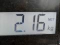 48430BA000 Руль Nissan Primera 2005г. - фото №7