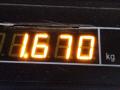 Знак аварийной остановки Honda Civic 2001г. - фото №6