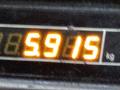 0124415002, 90561971 Генератор Opel Zafira 2002г. - фото №5