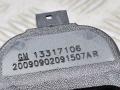 13317106 Датчик дождя Chevrolet Cruze 2009г. - фото №4