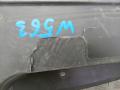 8641026910 Воздуховод Hyundai Santa Fe 2004г. - фото №5