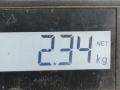 1438961 Руль Ford C-Max 2006г. - фото №5
