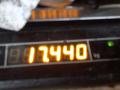 RF3R11500C Маховик Mazda Premacy 2001г. - фото №6