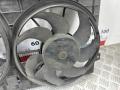 1K0121207AQ Вентилятор радиатора Volkswagen Passat 2007г. - фото №4