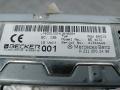 A2118702489 Усилитель музыкальный Mercedes E W211 2006г. - фото №6