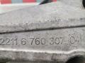 22116760307 Кронштейн двигателя BMW 3 E90/E91/E92/E93 2006г. - фото №6