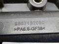 9657182080, 1336Z4 Термостат Peugeot 407 2007г. - фото №6