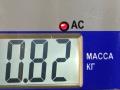 8491009855 Моторчик заднего стеклоочистителя (дворника) Mazda 323 1995г. - фото №6