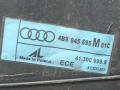 4B9945695M, 413009999 Бленда Audi A6 2000г. - фото №7