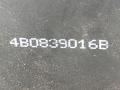 4B0839016G, 4B0839016B Замок двери задней правой Audi A6 1998г. - фото №6