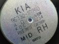 963301G260 Динамик Kia Rio 2006г. - фото №5
