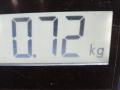 96562642 Дождевик Daewoo Matiz 2000г. - фото №4
