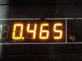 F65F-14B215-CA Блок AirBag Ford Expedition 1998г. - фото №7