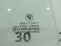 51341944088 Стекло двери задней правой BMW 5 E34 1994г. - фото №2