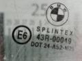 51348159172 Стекло двери задней правой BMW 5 E39 2001г. - фото №2
