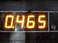 61617075612, 7075612 Щеткодержатель (поводок стеклоочистителя, дворник) BMW X5 E53 2003г. - фото №4