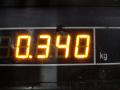 65258383896, 8383896 Усилитель музыкальный BMW 3 E36 1999г. - фото №6