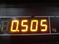 A0001587803, 0221503035 Катушка зажигания Mercedes CLK W209 2004г. - фото №5
