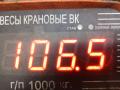 КПП автоматическая (АКПП) Subaru Forester 1999г. - фото №6